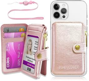 img 4 attached to 📱 M-Plateau 2021 Newest Phone Card Holder with Zipper Coin Purse, Phone Wallet & Cell Phone Lanyard Combo for Smart Cell Phones (Rose Pink)