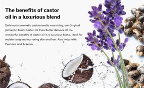 img 1 attached to SO Jamaican Black Castor Oil with Lavender: Natural Moisturizer for All Skin Types - 8 Oz