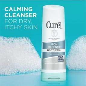 img 3 attached to 🚿 Curel Itch Defense Calming Body Wash for Dry, Itchy Skin - Soap-Free Formula with Hydrating Jojoba and Olive Oil, 10 Ounce - Suitable for Women and Men