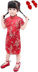 img 3 attached to 👘 Elegant Chinese New Year Qipao Dress with Hair Clip for Little Girls by CRB Fashion