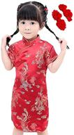 👘 elegant chinese new year qipao dress with hair clip for little girls by crb fashion logo