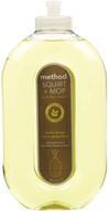 🧴 method all-purpose cleaner, 25 fl oz logo