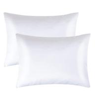 😴 flxxie 2 pack zippered satin toddler pillowcases: silky soft, luxury travel pillow covers in elegant white, 13"x18 logo