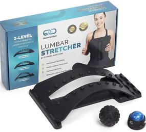 img 2 attached to 🏋️ Fitness Junction Back Stretcher - Muscle Back Pain Relief Device for Bed, Chair, Car Lumbar Support. Spinal Pain Relief & Multi-Level Back Massager with Two Massage Balls Included