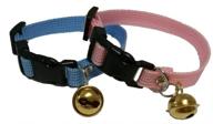 🐾 pet classic solid color ferret collar with bell - adjustable: stylish and practical ferret accessory logo