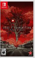 deadly premonition blessing disguise nintendo switch logo