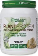 vanilla plant protein meal replacement powder - 18.72 ounce - fit & lean logo