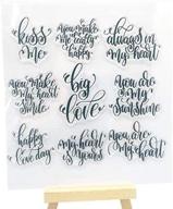 😍 joyful home 1pc kiss me love happy valentine's day big love clear stamp for card making decoration and scrapbooking, 16.5x18cm - rubber stamp logo