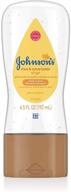 🍼 johnson's baby oil gel with shea and cocoa butter: perfect for gentle baby massage, 6.5 fl. oz logo