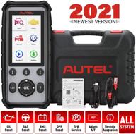 🔧 autel full system maxidiag md806 pro: 2021 upgraded diagnostic scan tool with 7 special services, dtc lookup, data playback, and print logo