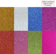 🎨 pack of 32 a4 size glitter cardstock sheets - 250gsm heavy paper, creative handmade decorative card in 8 vibrant colors (includes 4 sheets per color) logo