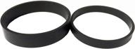 🔗 2-pack of aftermarket replacement belt pack for dyson dc04, dc07, and dc14 clutch system logo