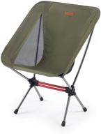 naturehike folding ultralight portable backrest logo