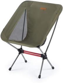 img 4 attached to Naturehike Folding Ultralight Portable Backrest