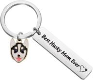 🐺 wsnang best husky mom ever keychain - great dog lover jewelry gift for dedicated husky moms! logo