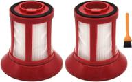 🔍 ez spares high-quality dirt bin compatible filters for 6489/64892/64894 zing bagless canister vacuum cleaner - replace part 203-1532, 2031532 (set of 2) логотип