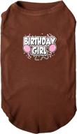 mirage pet products xxl birthday screen print shirts - 18-inch size logo