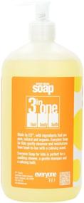 img 1 attached to 🍊 Natural Orange Squeeze Everyone Soap: Gentle Clean for Kids, 32 Ounce