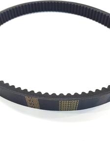 img 1 attached to 🏌️ High-Quality EZGO TXT Medalist Gas Golf Cart Clutch Drive Belt - 72054G01, 72024G01, 72025G01