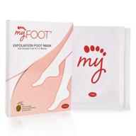 myfoot foot peel mask, 2 pack, exfoliating foot treatment for cracked & dead skin, achieving baby smooth feet, enhanced with olive leaf extract. (2 pairs per box) logo