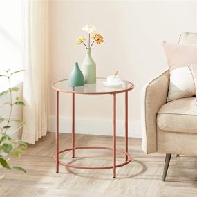 img 1 attached to VASAGLE Round Glass Side Table with Metal Frame - Small Coffee Accent Table for Living Room, Bedroom, Balcony - Modern Style in Rose Gold Color (Model ULGT020A02)