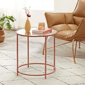 img 2 attached to VASAGLE Round Glass Side Table with Metal Frame - Small Coffee Accent Table for Living Room, Bedroom, Balcony - Modern Style in Rose Gold Color (Model ULGT020A02)