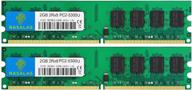 💻 набор памяти rasalas ddr2 pc2-5300 ddr2 667 ddr2 4gb (2x2gb) pc2-5300u ddr2-667 udimm 2rx8 1.8v cl5 240-контактное non-ecc unbuffered оперативная память для настольных компьютеров: повысьте производительность вашего компьютера! логотип