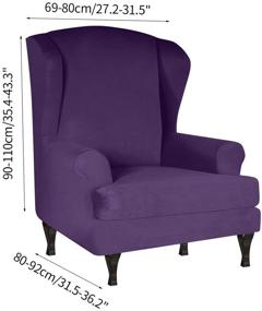 img 3 attached to 🪑 Stretch Wing Chair Slipcovers - Purple Furniture Protector for Oraunent Wingback Chair, One Size