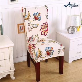 img 1 attached to 🌼 Argstar 6 Pack Chair Covers - Elastic Armless Chair Slipcover for Dining Room Seat Cushion, Spandex Kitchen Parson Chair Protector Cover - Removable & Washable, Beige Spring Flower Design