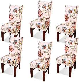 img 4 attached to 🌼 Argstar 6 Pack Chair Covers - Elastic Armless Chair Slipcover for Dining Room Seat Cushion, Spandex Kitchen Parson Chair Protector Cover - Removable & Washable, Beige Spring Flower Design