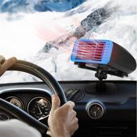 🚗 12v portable car heater & defroster: fast windshield heating & cooling fan for cars - 150w, with base - blue (1 pack) logo