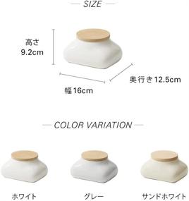 img 2 attached to Ideaco Japan Designer Mochi Wet Wipes Tissue Dispenser: Sleek Gloss White Design with Hidden Tissue Box