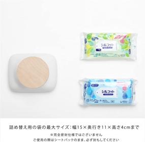 img 1 attached to Ideaco Japan Designer Mochi Wet Wipes Tissue Dispenser: Sleek Gloss White Design with Hidden Tissue Box