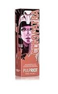 pulp riot cleopatra: роскошный и долговечный полуперманентный цвет логотип