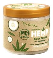 🥒 hemp body scrub cucumber: reveal radiant skin with nature's soothing touch logo
