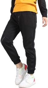 img 2 attached to Boys' Black Elastic Waist Cotton Sweatpants with Drawstring, Jogger Style Track Pants with Pockets - Suitable for 7T and 8T Years Boys' Clothing in Pants