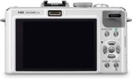 📷 white panasonic lumix dmc-lx5 digital camera - 10.1 mp, 3.8x optical zoom, image stabilization, 3.0-inch lcd logo