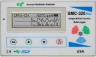 gq gmc 320 v5 radiation dosimeter logo