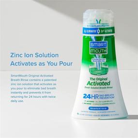 img 1 attached to 🌿 SmartMouth Original Activated & Clinical DDS Mouthwash for Bad Breath & Gums Aid - 16 fl oz Each