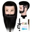 mannequin training hairdressers cosmetologist cosmetology logo
