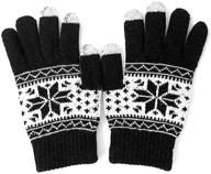 🧤 winterwolf touchscreen gloves - stylish men's accessories for smartphones and tablets logo