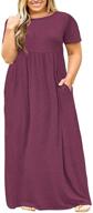 stylish and comfortable women's plus size maxi dresses - karalin short sleeve with pockets логотип