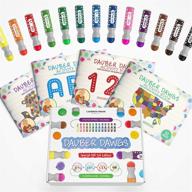 🎨 preschool arts & crafts: washable activity set for children логотип