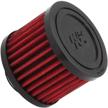 62 1410 vent air filter breather logo