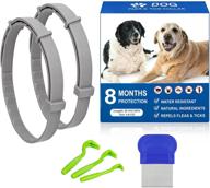 🐕 flea and tick control: 2 pack adjustable collar for dogs, 8-month protection, allergy-free & hypoallergenic logo