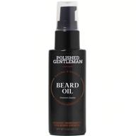 🧔 organic beard growth oil for men - infused with cedarwood & tea tree oil - convenient beard dispenser and pump - all-natural conditioner and softener - beard thickening spray (2 fl. oz) - made in usa logo