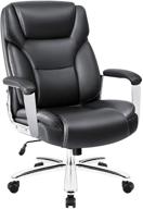 homall office chair task adjustable logo