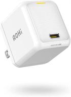 ⚡️ aohi magcube 65w pd fast charger gan+ usb c wall charger for macbook pro/air, galaxy s20/s10, note 20/10+, iphone 13/13 pro /12/pro/mini - white travel charger logo