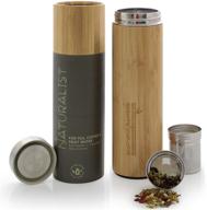 teabloom all beverage travel tumbler eco friendly логотип