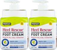 🦶 profoot heel rescue foot cream 16oz - pack of 2, for cracked, calloused & chapped skin treatment logo